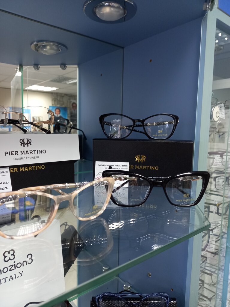 Opticial store Optika, Pushkino, photo