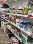 VBerloge (Komandorskaya ulitsa, 9/1), hardware store