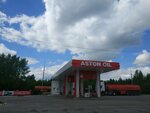 АЗС Астон (Sivashskaya ulitsa, 1) ، محطة وقود
