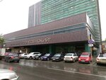 Aivers (Pervomayskaya Street, 15), wholesale company