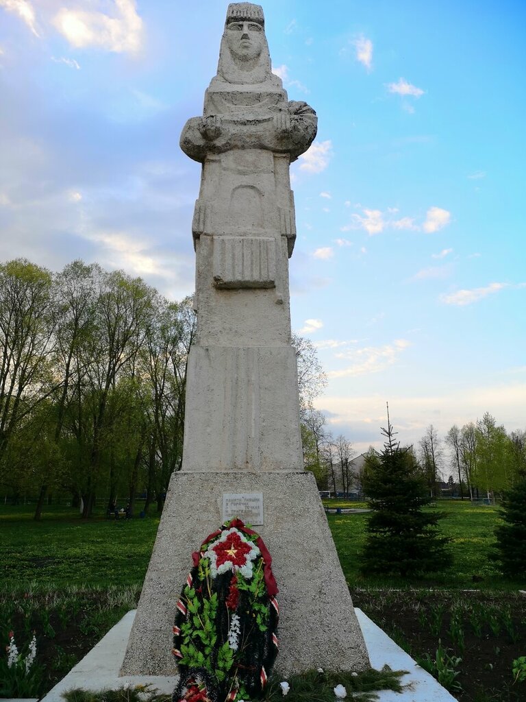 Monumento, memorial Ликвидаторам аварии на Чернобыльской АЭС, , foto