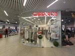 Garderob (Piershamajskaja vulica, 57), clothing store