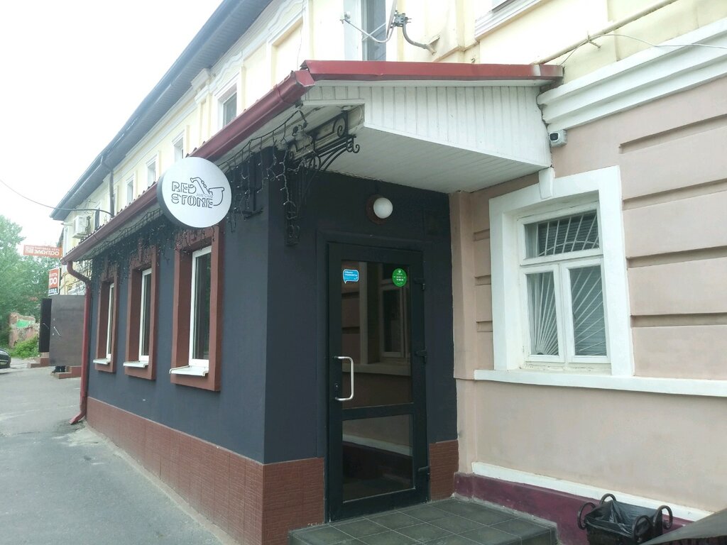 Ресторан Red stone, Курск, фото