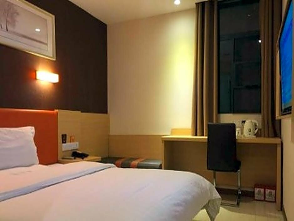 Hotel 7 Days Inn Premium Zhangjiajie Train Station Plaza Branch, Hunan, photo