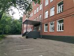 Школа № 1400, корпус № 5 (Можайское ш., 50, Москва), общеобразовательная школа в Москве