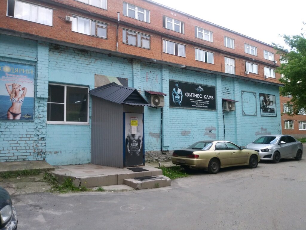 Фитнес клуб Лагуна на Фестивальной