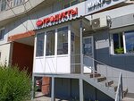 Мечта (Marshala Chuykova Street, 69), grocery