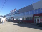 Обувь одежда (Novoazhimova Street, 13), clothing store