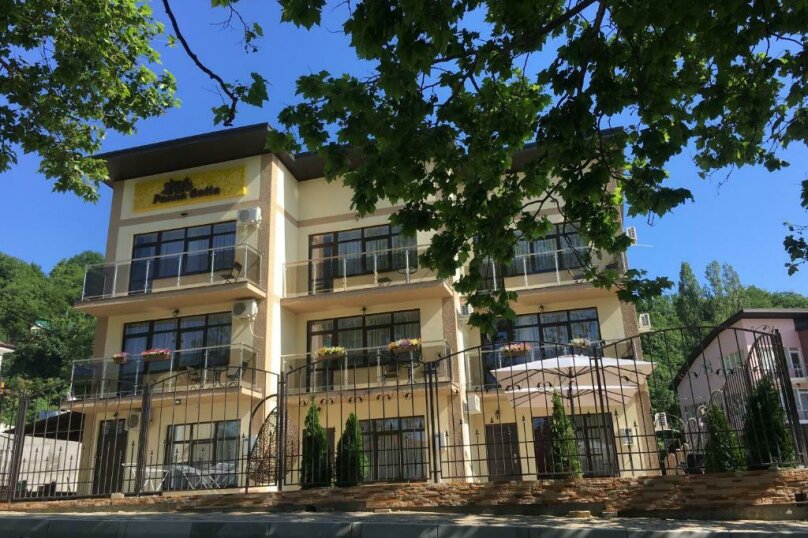 Фото Amigo Panna-Cotta