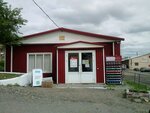Olekolor (Saransk, Aleksandrovskoye Highway, 3), hardware store