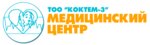 Логотип