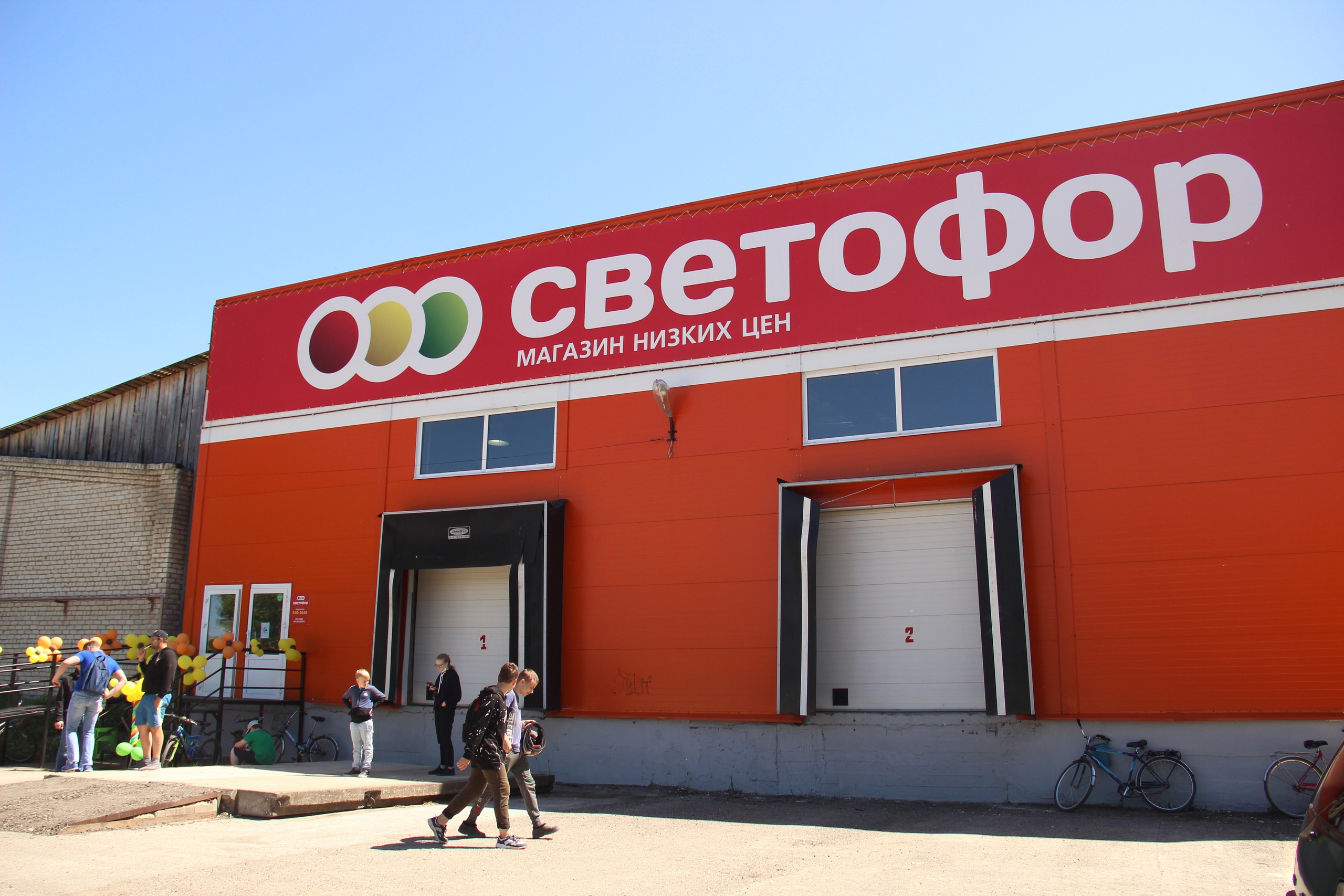 Светофор нижегородская ул 32 стр а фото
