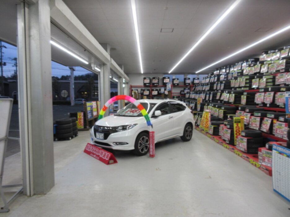 автомобиль