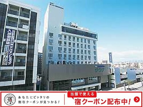 Гостиница New Gloria Oita Hotel в Оите