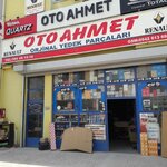 Oto Ahmet (Ankara, Yenimahalle, İvedikosb Mah., 1546. Sok., 20), production of auto parts