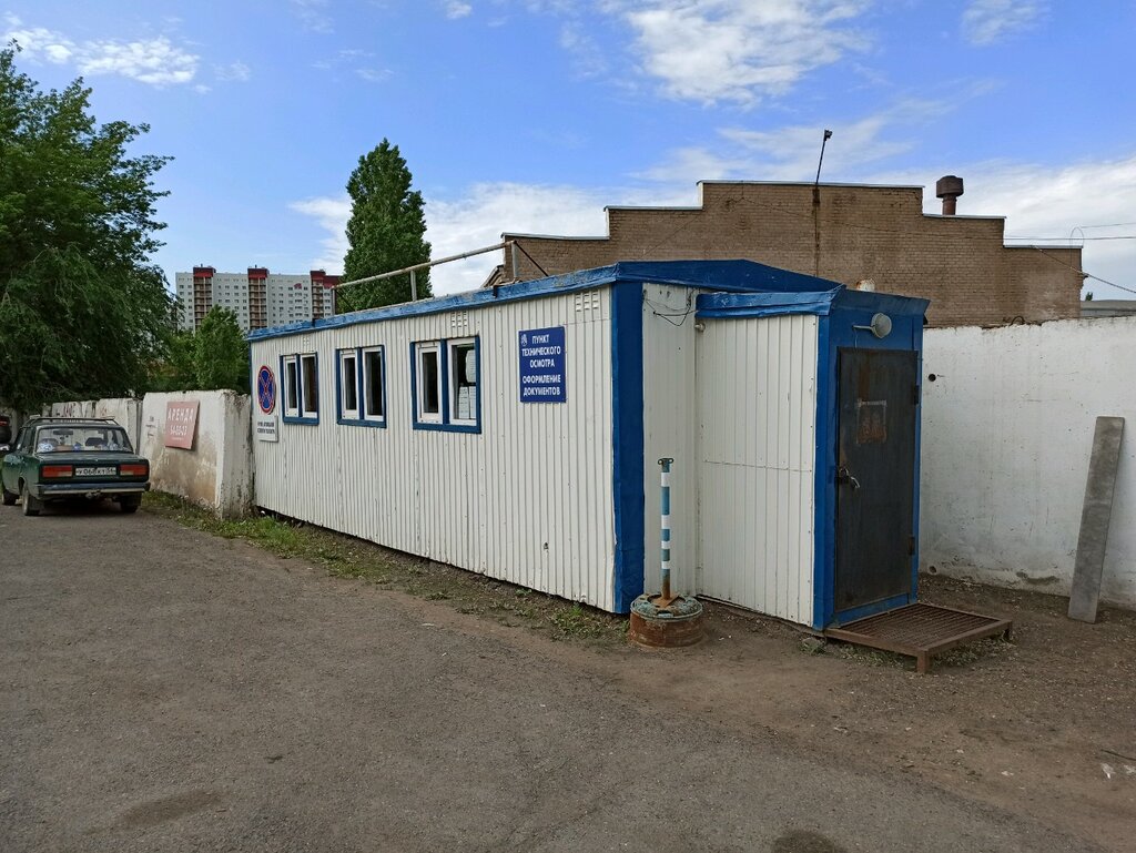 Punto de inspección Пункт технического осмотра, , foto