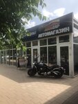Azovzap (Privokzalnaya ulitsa, 4В), auto parts and auto goods store
