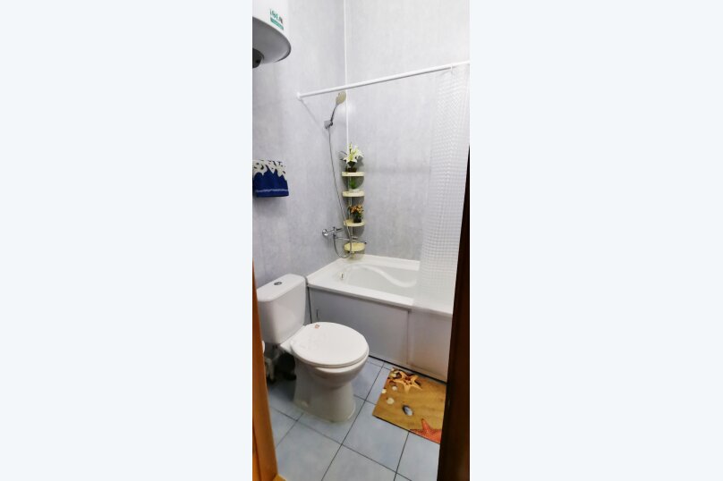 Фото Юганка