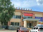 Парикмахерская (Elevatornaya ulitsa, 2), peluquería
