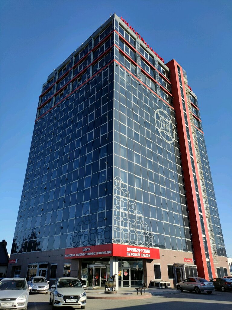 Капитал лайф осаго
