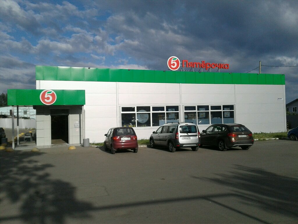 Supermarket Pyatyorochka, Verhnya Salda, photo