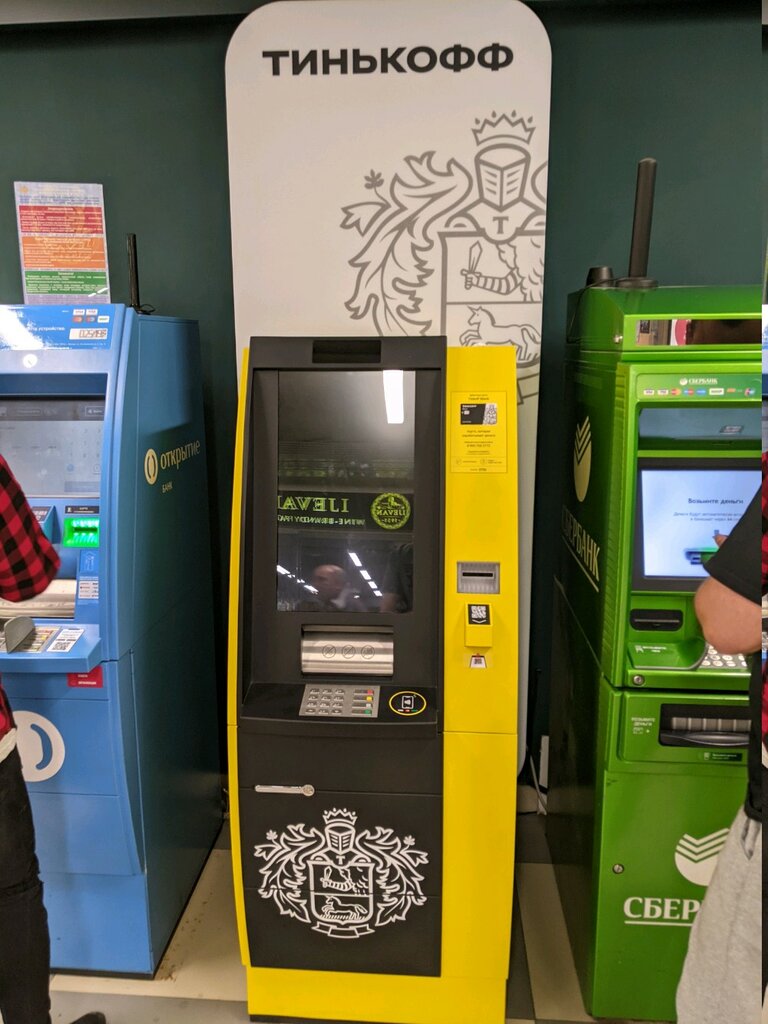 Банкоматы тинькофф спб карта
