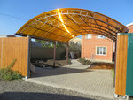 Демест (Mechnikova Street, 63/38), compañía de construcción