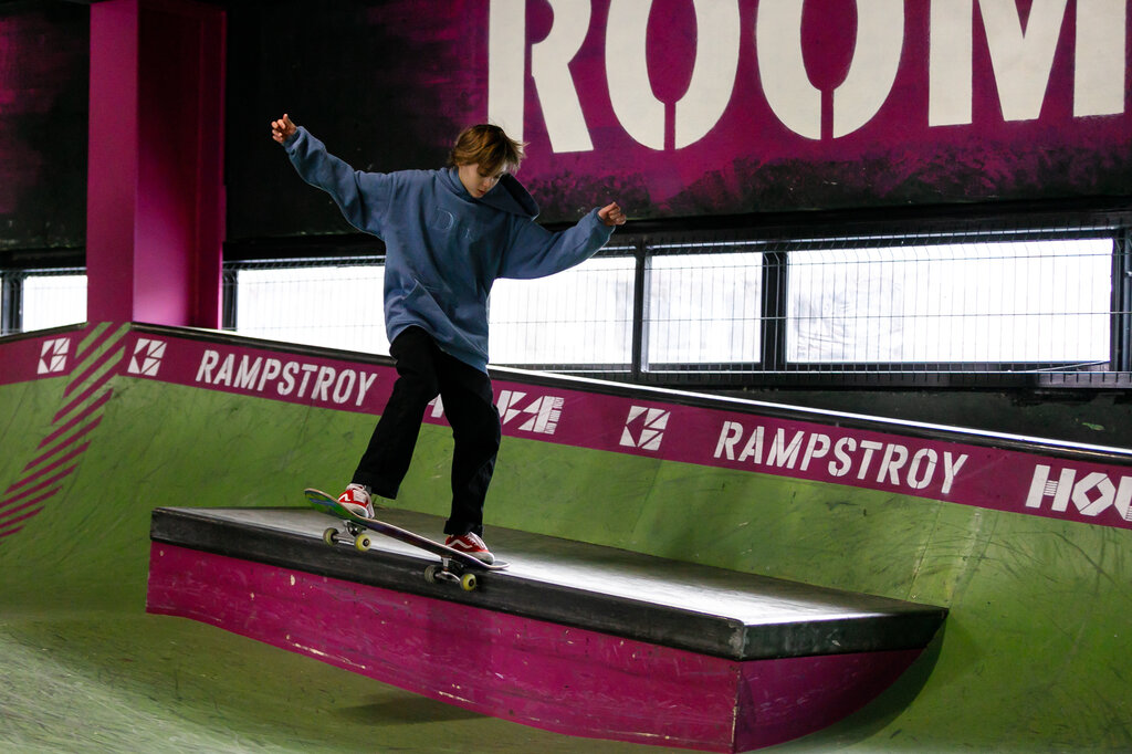 Skatepark Rampstroy House, Moscow, photo