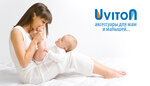Trade Kids (derevnya Nikolo-Khovanskoye, 1004Ас1), children's goods wholesale