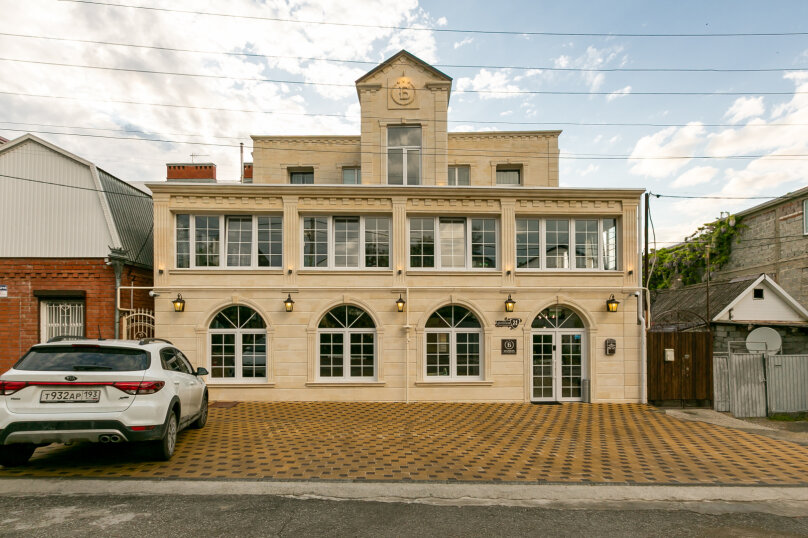 Фото Благодать