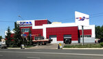 Autodoctor (ulitsa Marshala Zhukova, 1), car service, auto repair