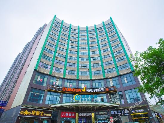 Фото City Comfort Inn Wuhan Jiangxia