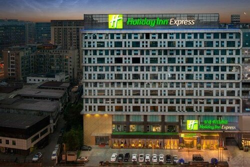 Гостиница Holiday Inn Express Chengdu Wuhou, an Ihg Hotel в Чэнду