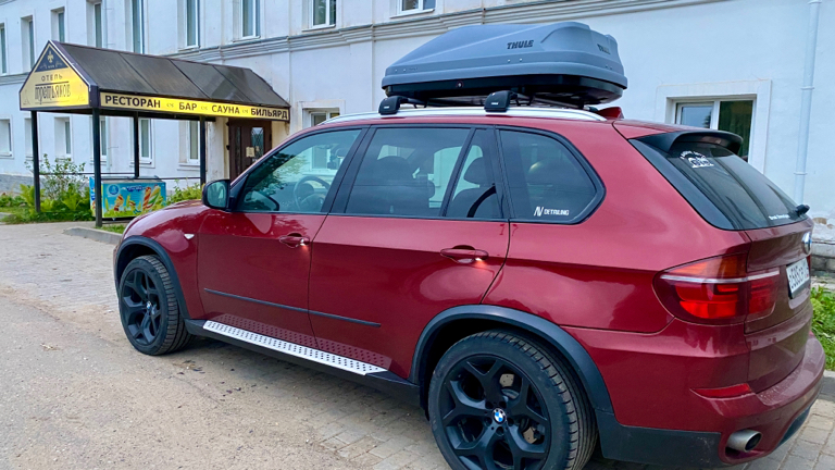 Фото Третьяков