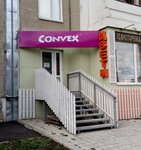 Convex (Kamenskaya ulitsa, 84), internet service provider