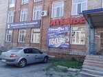 Manufaktura Volodinykh (улица Петра Мерлина, 51Л), tailor
