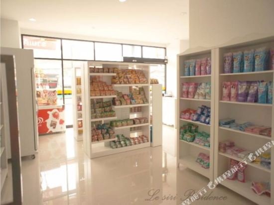 Фото Le Siri Hotel