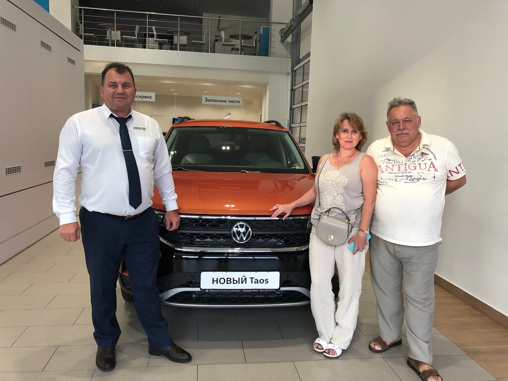 Servicio de coches, centro de reparación de automóviles Luidor-Auto Volkswagen Service, , foto