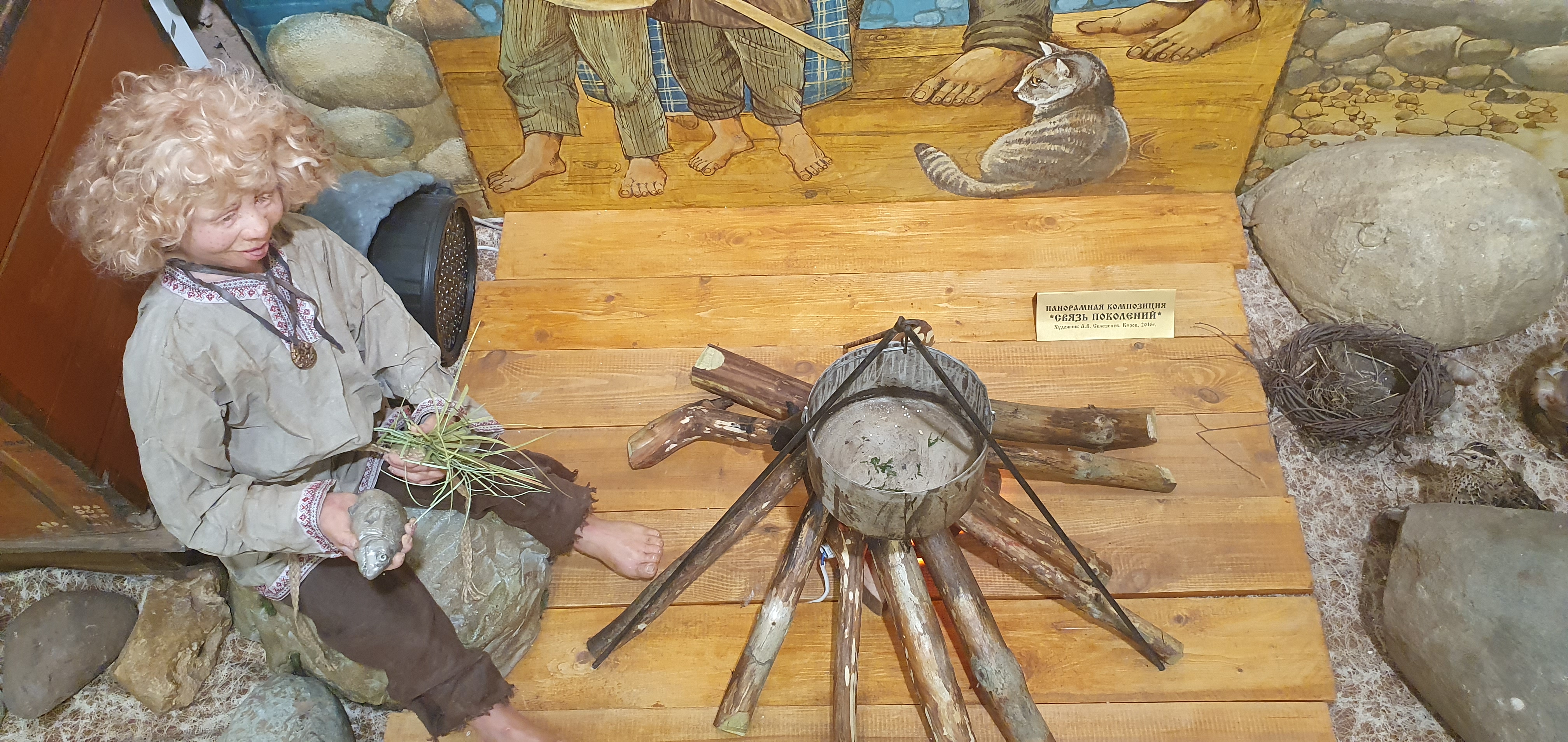 Фото Постоялый двор