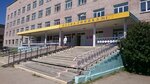 Poliklinika Mmlpu Tsentralnaya gorodskaya bolnitsa im. A. P. Silayeva (ulitsa Osvobozhdeniya Urala, 1), polyclinic for adults