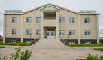 Armeniya (Osennyaya ulitsa, 4), hotel