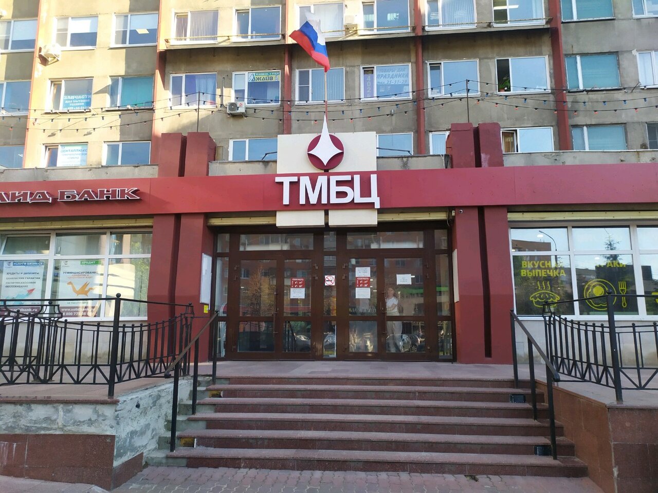 Тула красноармейский проспект 7а всрок