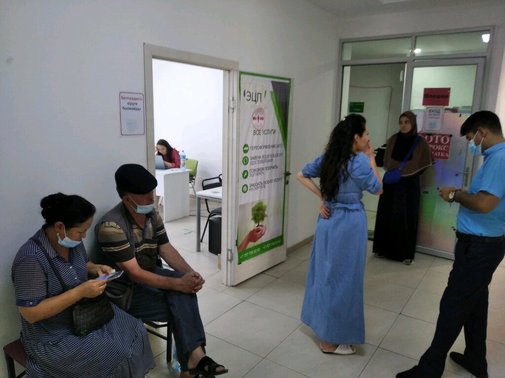 Computer repairs and services Computer Services and Document Processing, Almaty, photo