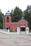 Church of Saint Maximus the Confessor (Nakhabino Urban-type Settlement, Sovetskaya Street, 99А), orthodox church
