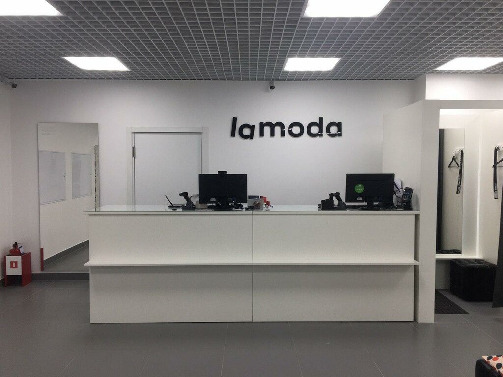 Lamoda советская ул 14 фото Фото: Lamoda, пункт выдачи, Советская ул., 10/18, Астрахань Яндекс.Карты