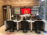 Michel (Shirokaya Street, 12Б) ، صالون تجميل