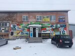 Строй Сам (Kooperativnaya ulitsa, 17), hardware store