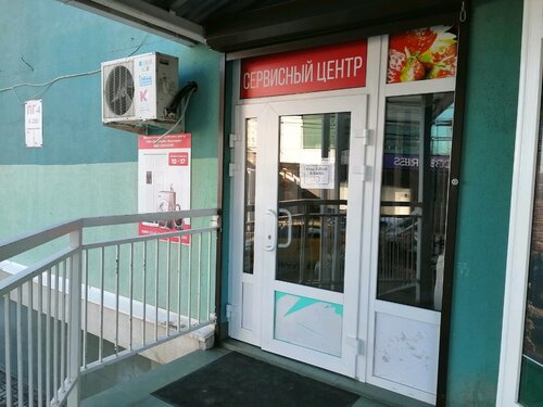 Орыс фетишін онлайн көріңіз және мастурбациялаңыз