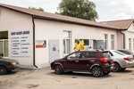 Shlangi gidravlicheskiye (Khvalynskaya ulitsa, 1Г), repair of hydraulic and pneumatic equipment