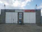 TRService (ulitsa Bogdana Khmelnitskogo, 1/1), car service, auto repair